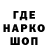Канабис индика Yeeouch.