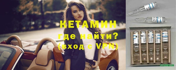 гидропоника Иннополис