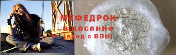 гидропоника Иннополис