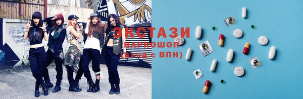 MESCALINE Инсар