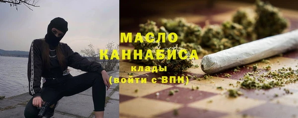 гидропоника Иннополис