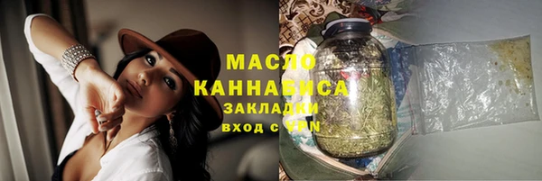 гидропоника Иннополис