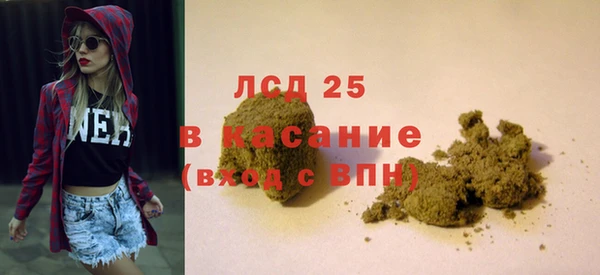 метадон Инта