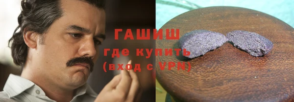метадон Инта