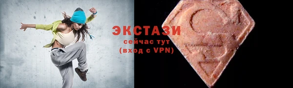 метадон Инта