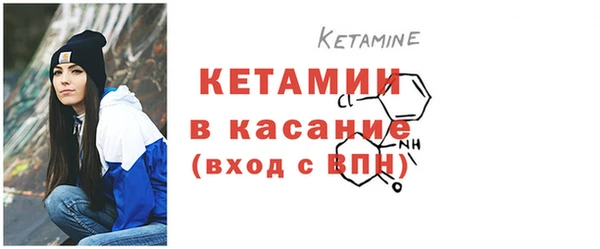 метадон Инта