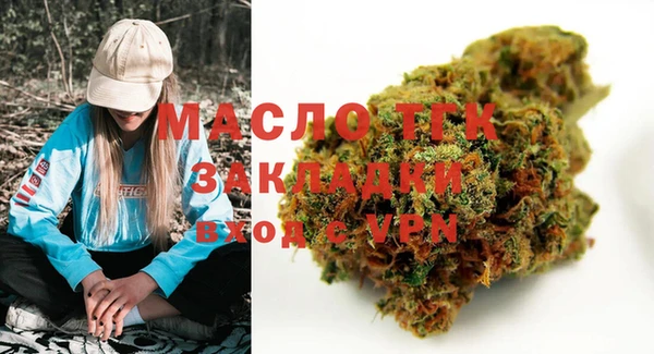 кокаин перу Каменногорск