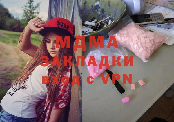 винт Карпинск