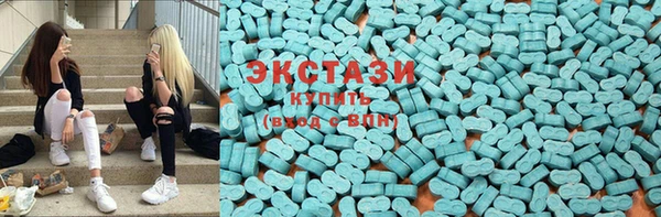 MESCALINE Инсар