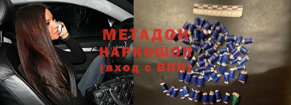 гидропоника Иннополис