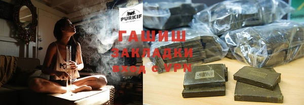 гидропоника Иннополис