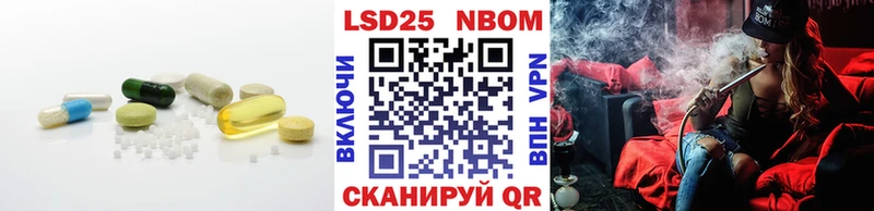 ЛСД экстази кислота  Купить где  Грязовец 